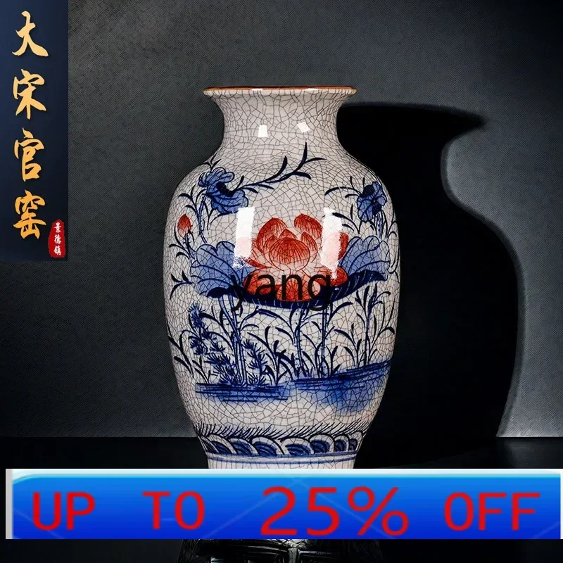 LHH   ceramics antique crack blue and white porcelain vase living room hotel clubhouse decoration