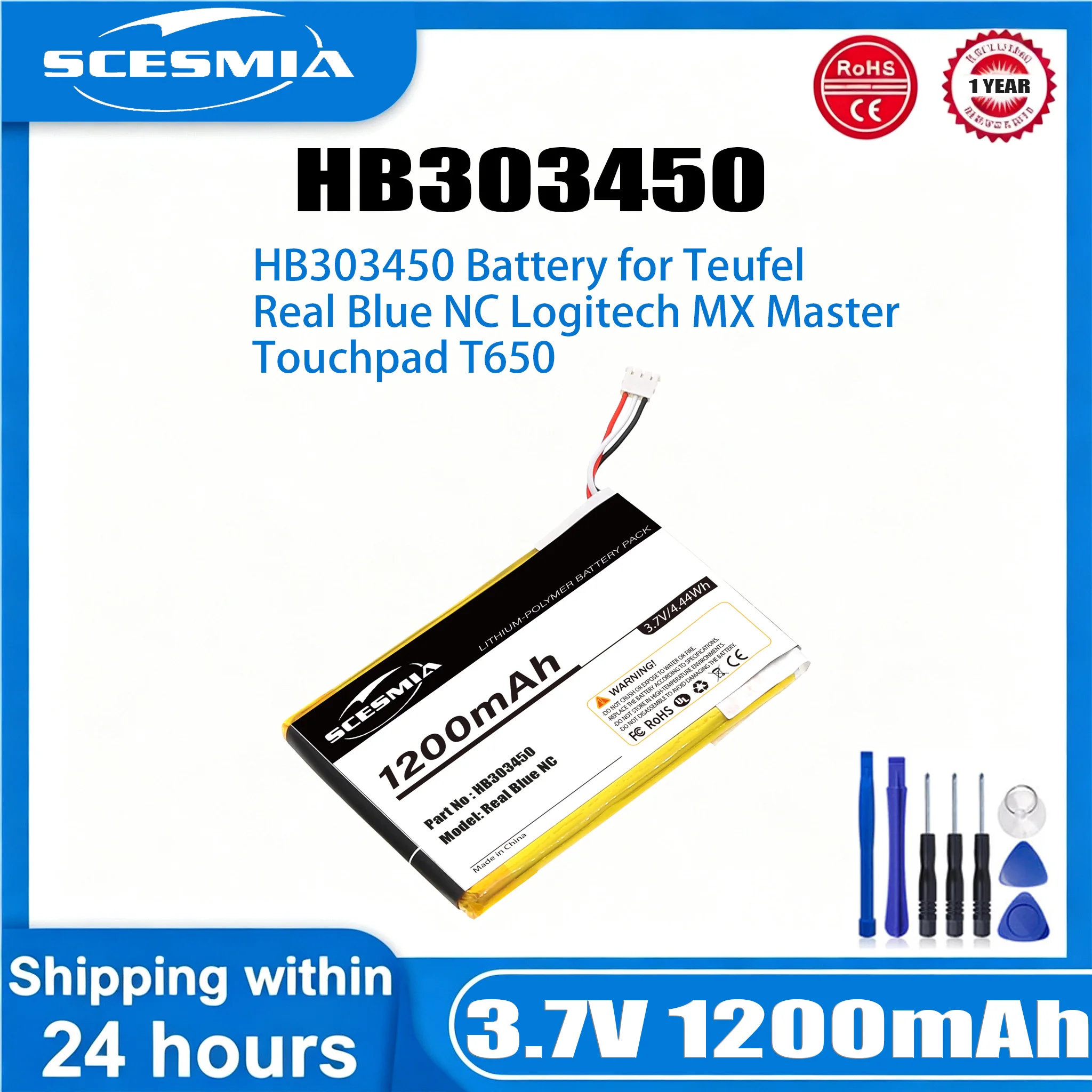 1200mAh Battery 533-000088, AHB303450 for Logitech Touchpad T650, MX Master, Please Double Check The Connector