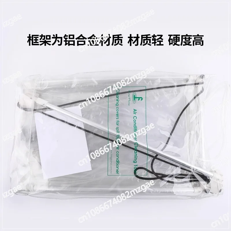 Split Type Air Conditioner CleaningTool Wall Mounted Air Conditioning Cleaner Room Ceiling Washing Tools