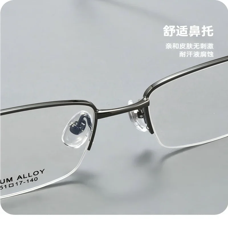 إطار نظارات أنيق للرجال والنساء من مادة التيتانيوم النقي نظارات خفيفة للغاية ونظارات قصر النظر نظارات القراءة