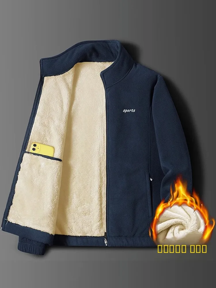 

Мужская утепленная куртка из овечьего флиса, теплая зимняя верхняя одежда для молодежи, модная, на молнии, с длинными рукавами, свободного кроя