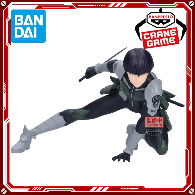 

Original BANPRESTO Kaiju No. 8 VIBRATION STARS SOSHIRO HOSHINA PVC Anime Figures Action Figure Model Toys Gift