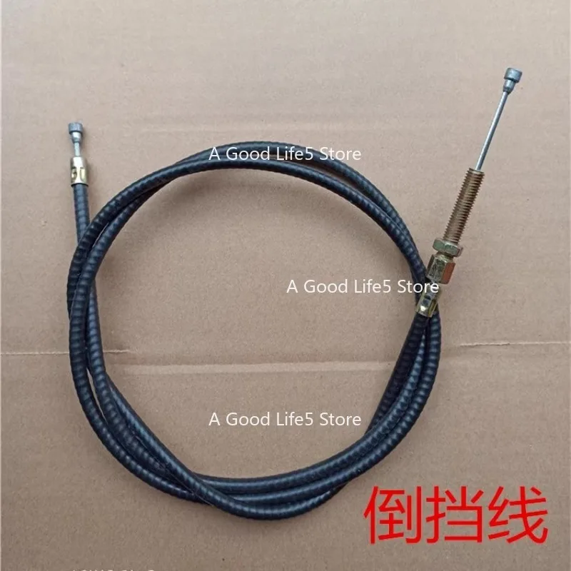 

Applicable To Kaima/Changchai/popular Science/micro Tiller 170F 178F Reverse Gear Pull Wire 186f Steel Wire Reverse Gear Wire