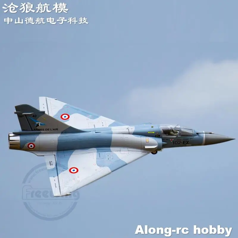 Freewing RC 80 avion à réaction 80mm EDF avion Mirage 2000 PNP ou KIT avec Servo rétractable train d'atterrissage modèles d'avion