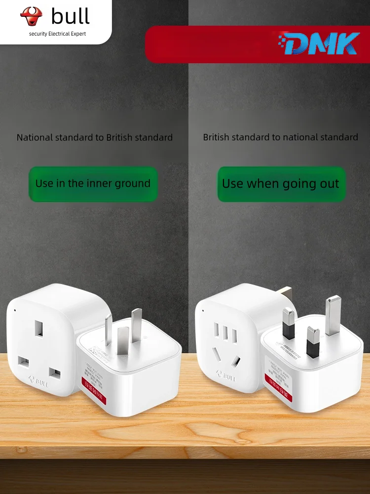 Bull Hong Kong konversi plug Makau converter Inggris standar adaptor Inggris standar power charger adapter socket