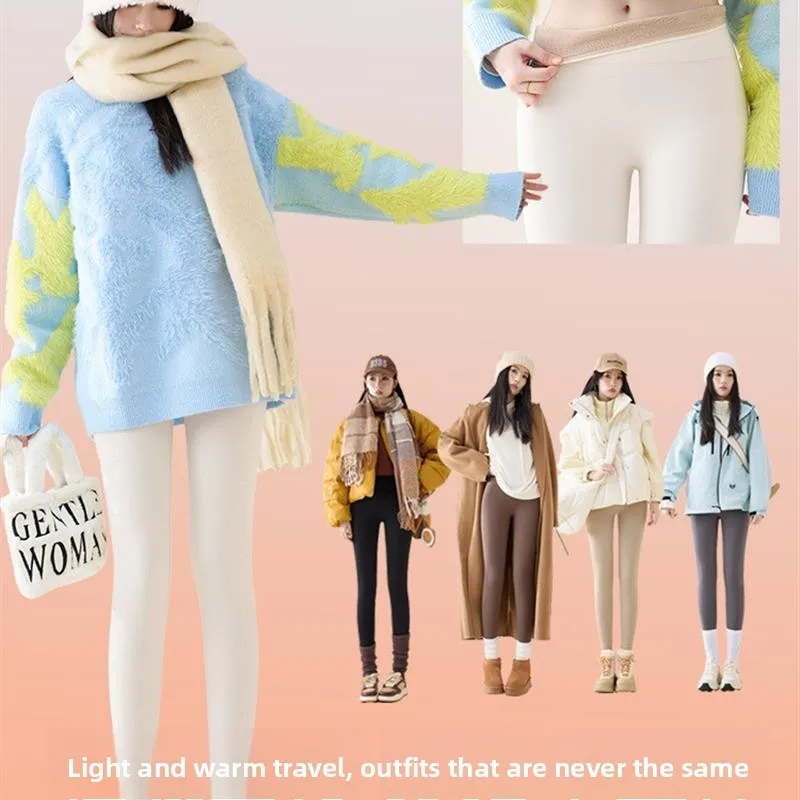 กางเกงโยคะผู้หญิงบุขนแกะเอวสูง ผ้าหนา อุ่น กระชับรูปร่าง สำหรับฤดูใบไม้ร่วงและฤดูหนาว รุ่นใหม่ ช่วยกระชับสัดส่วน