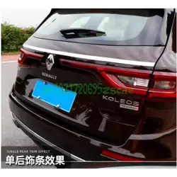 FOR Renault Koleos 2017 2018 2019 2020 Rear Boot Door Trunk Cover Trim Tailgate Garnish Molding Strip Car Accessories