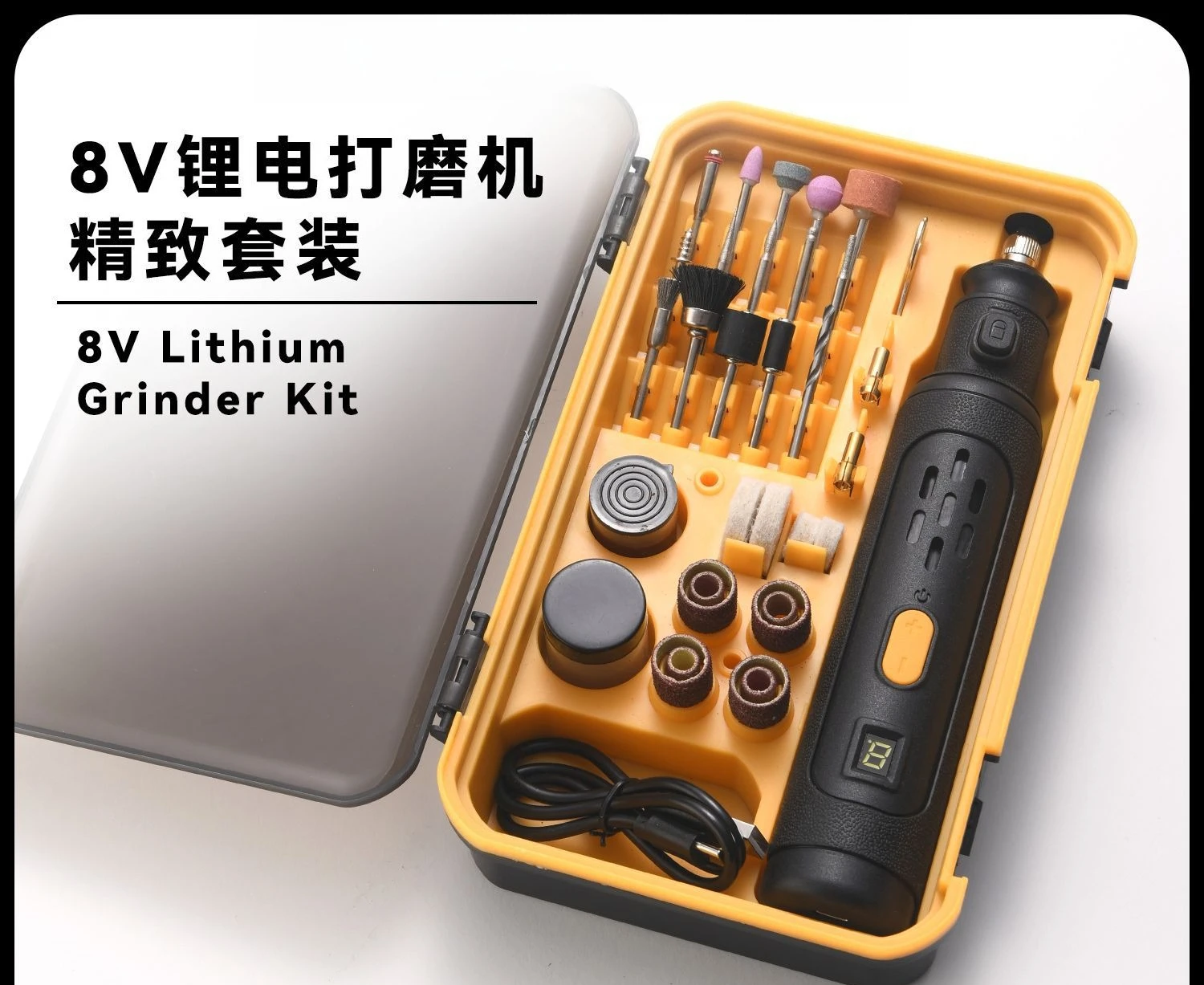 8V mini grinder portable small electric friction machine polishing engraving direct grinder household