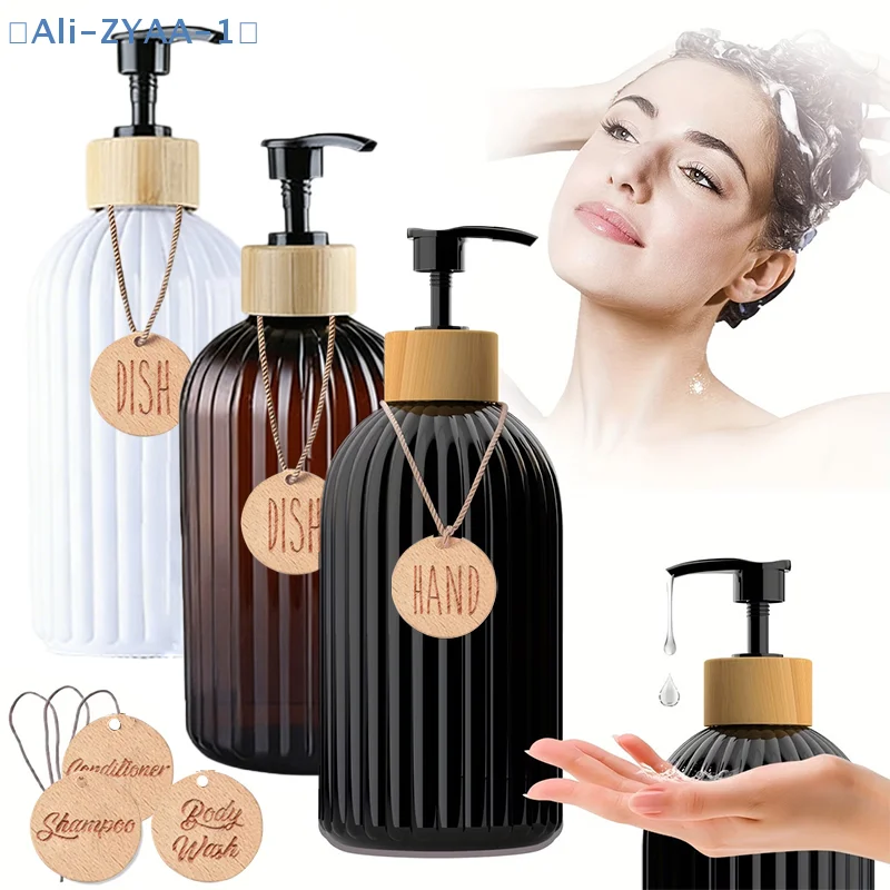 【ZYAA-1】1/3pcs 500ML Striped Bottles For Shampoo, Body Wash, And Conditioner, Kitchen/Bathroom Soap Dispenser Refillable Bottle view 2