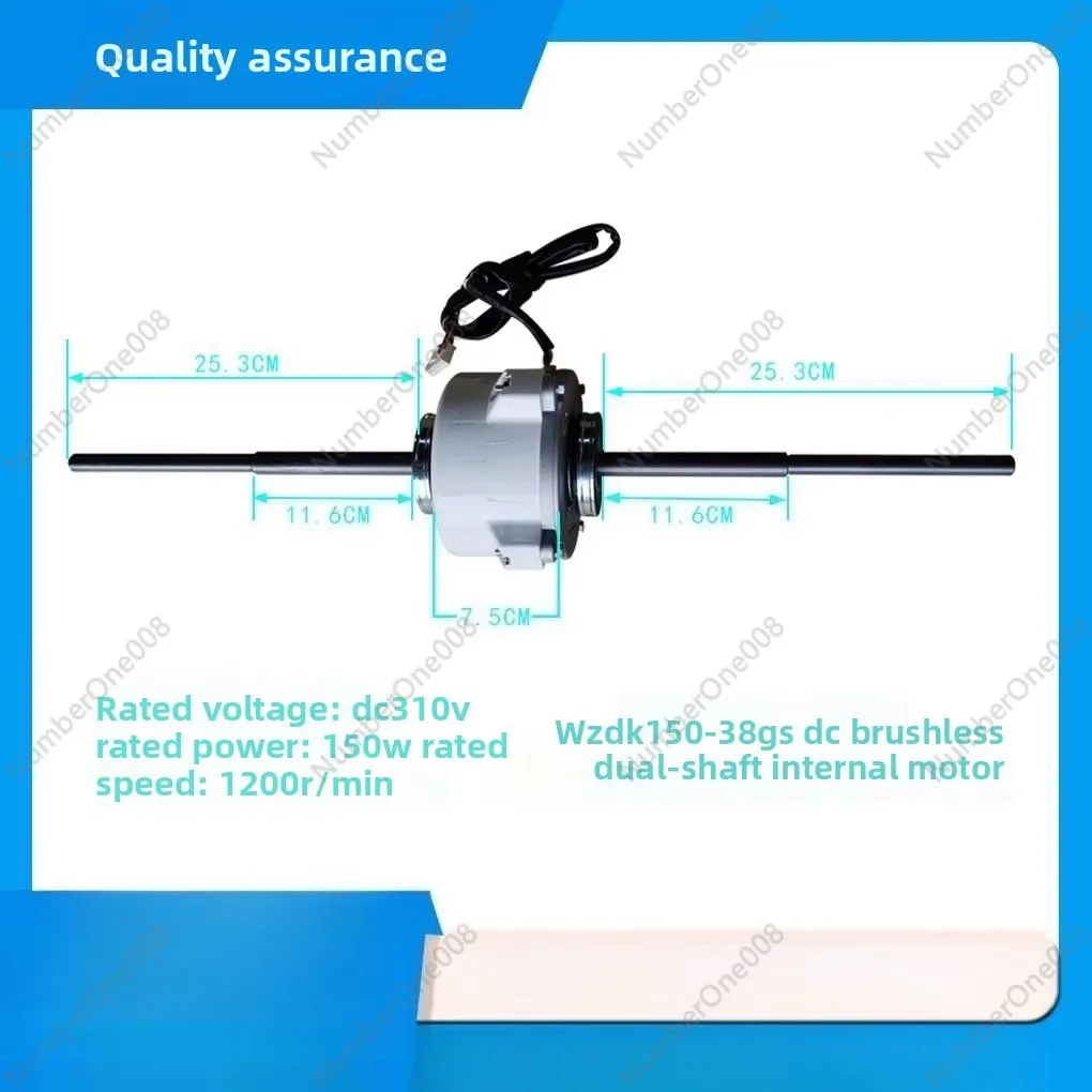 WZDK150-38GS DC Inverter Motor, Replacement for ZKFP-150-8-1 11002015000136, Variable Speed BLDC Fan Motor