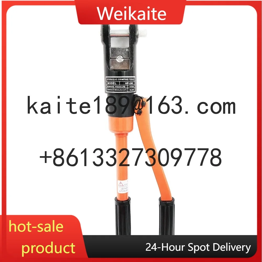 YQK-300 Hydraulic C… - image