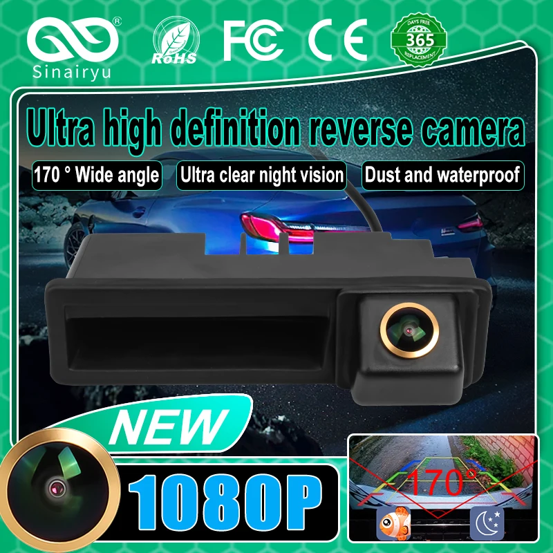 Sinairyu 170° HD AHD 1080P Car Rear View Camera For Audi A3 (8P) S3 (8P) RS3 (8PA) A4 S4 (B6 B7) A6 S6 RS6 Q7 4L RS4 (B7)