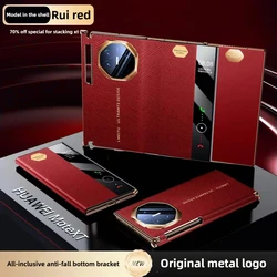 Luxurious genuine leather for Huawei Mate XTs Case Folding smart screen extraordinary master all-inclusive Case Huawei Mate XT