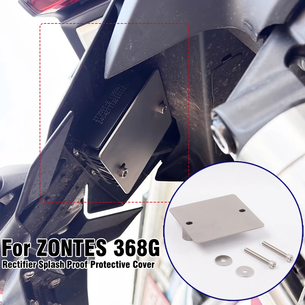 For ZONTES 368G 368 G 368-G Motorcycle Modified Rectifier Splash Proof Protective Cover Baffle Plate Decorative Cover Plate