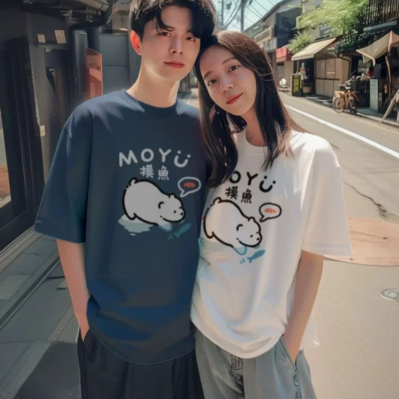 Fishing Polar Bear Cartoonprint Male Cotton T Shirts Graphic Loose T-Shirt High-Quality T-Shirts Street Cool Tops Shirts