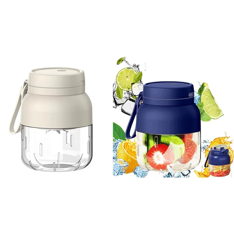 

Portable Electric Juicer Cup Rechargeable Fruit Juicer For Students, Large Capacity Ideal For School & Home Use B