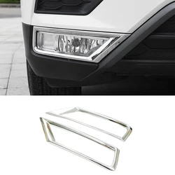 ABS Chrome For Tiguan L Tiguan MK2 2016 2017 2018 Car head front fog light lamp frame cover trim accessories auto styling 2pcs