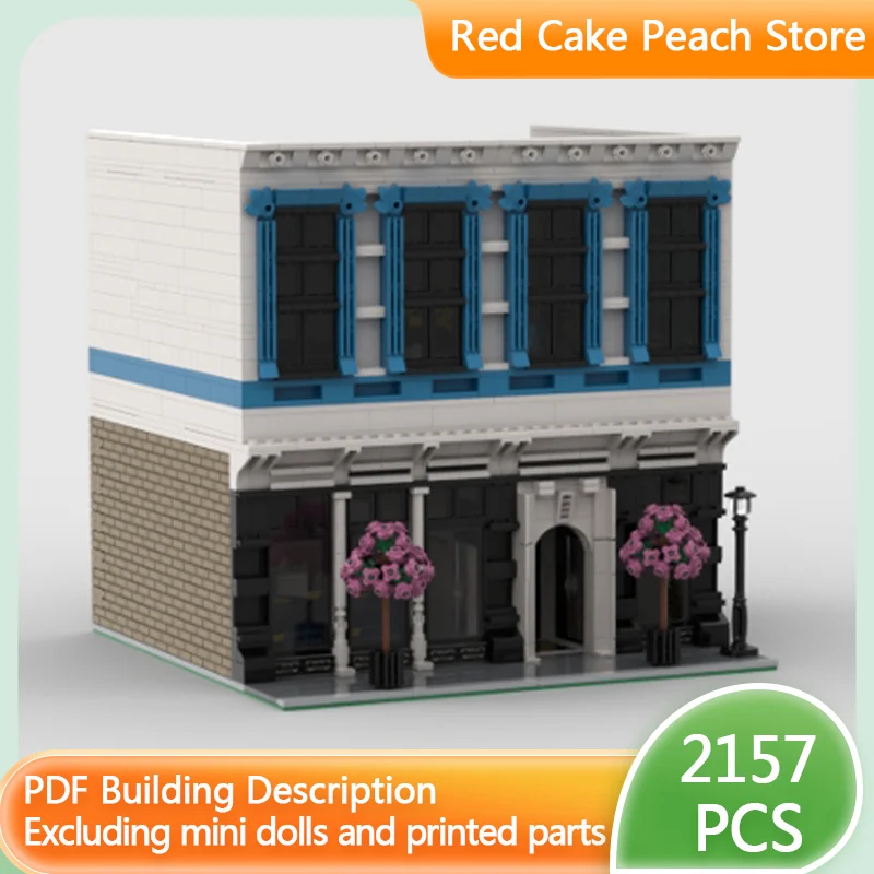 

Модель городской улицы MOC, строительные блоки, танцевальная студия в центре города, модульная технология, детские праздничные подарки, конструктор, игрушки для сборки