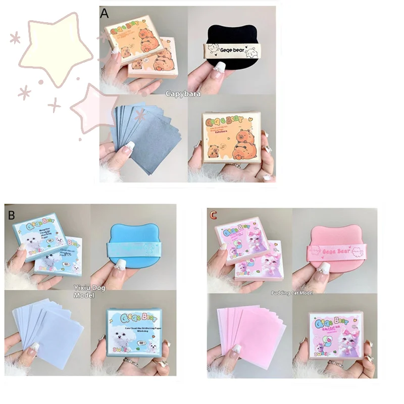 100Sheets Oil Blotting Papers With Case And Puff Bamboo Charcoal Face Oil Absorbing Sheets For Makeup Shine Control Blotting Fil