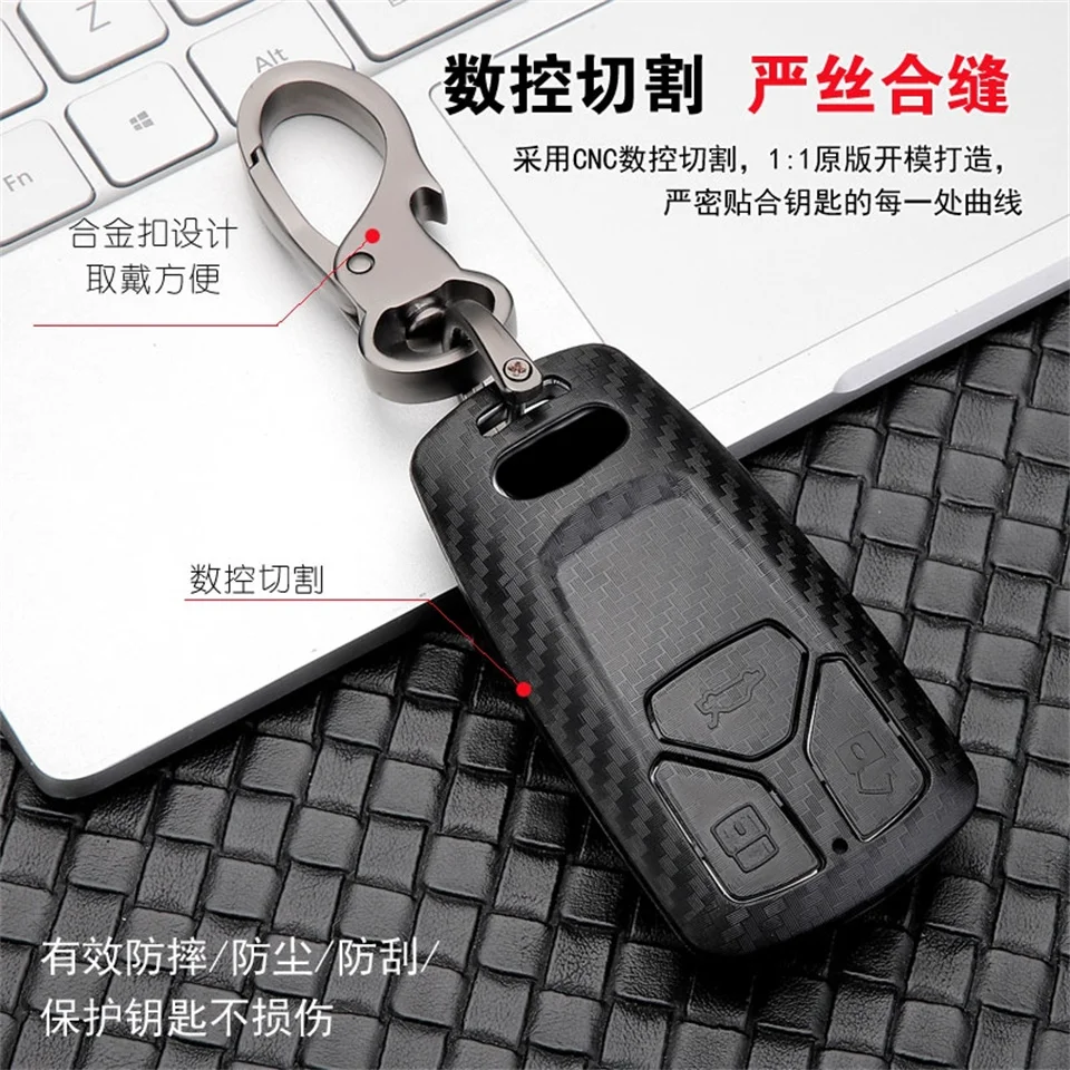 Car Key Case Cover Key Bag For Audi a1 a3 8v a4 b9 a5 a6 c7 q3 q5 q7 tt Holder Shell Auto Keychain Protect Set Accessories