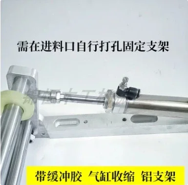 Narrow plate feeder narrow plate artifactSmall plate  feeder edge bander pusher  Edge banding machine
