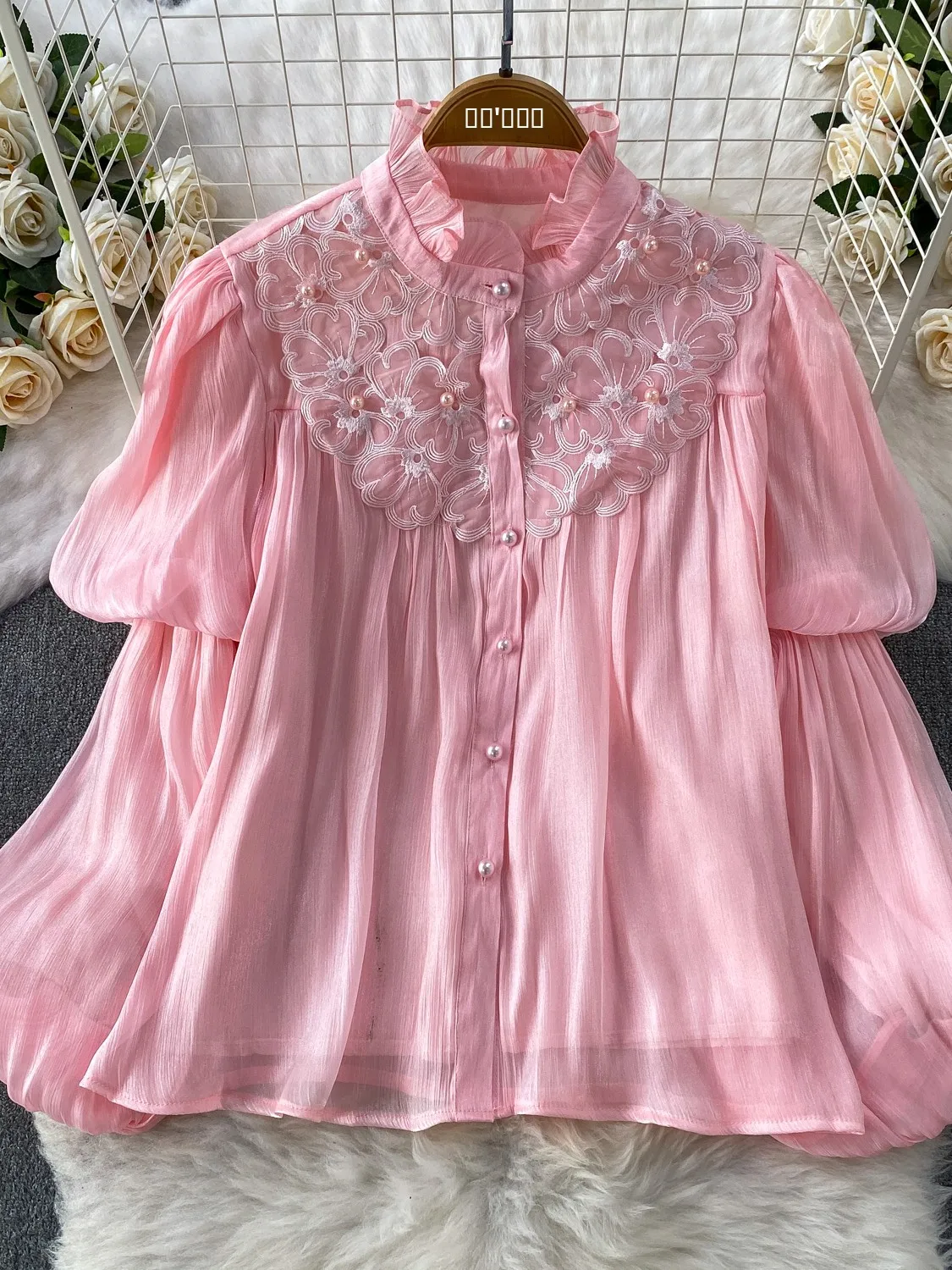 

Elegant Embroidered Beaded Blouse Lantern Sleeve Shirt Women's Anti-Aging Flowing Gauze Top Korean Style Long Sleeve Floral