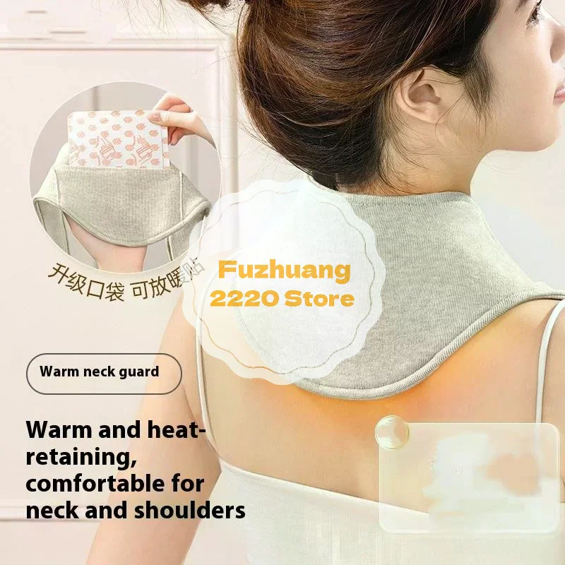 

Всесезонный шарф, мягкий удобный теплый шарф для мужчин и женщин, дышащий быстросохнущий шарф для шеи с карманом