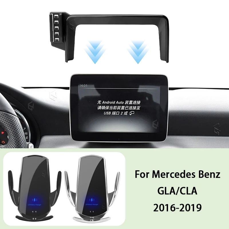 

Car Phone Holder Screen Panel Fixed Base For Mercedes-Benz GLA CLA 2016 2017 2018 2019 X156 C117 Phone Wireless Charging Mount