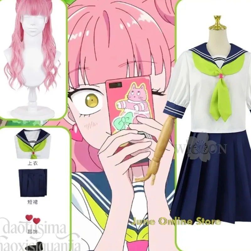 

June Online Store Anime You And I Are Polar Opposites Cosplay Suzuukii Miyu Costume Japanese School Uniform JK Dress Green Tie P