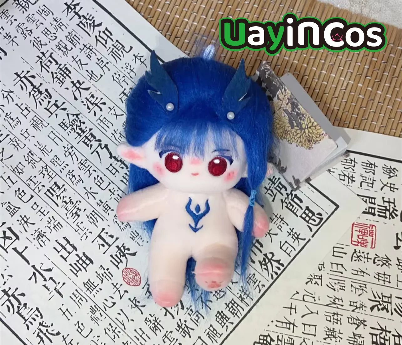 

10 см Ne Zha 2 Demon Nezha Aobing Shen Gongbao Aorun Master Devil Мягкие плюшевые игрушки Кукла Одежда Сумка Подвеска Брелок Аниме Игрушка Ki