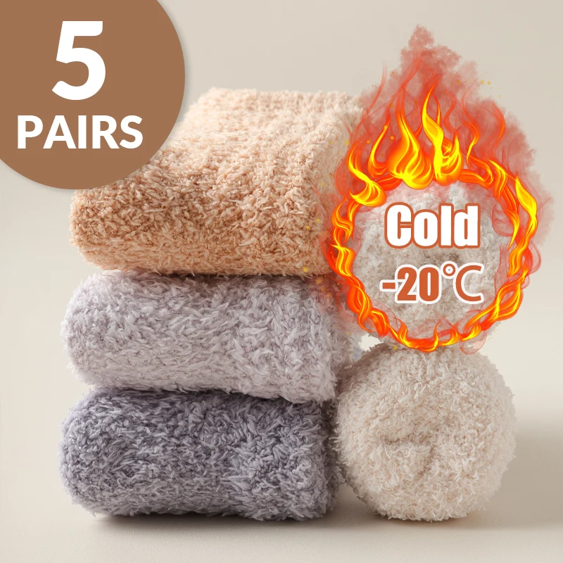 5-Pair Women's Autumn/Winter Solid Color Simple Sweet Coral Velvet Home Socks Sleep Socks with Thick Velvet Warmth Middle Socks