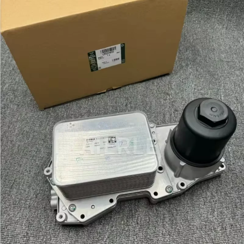 For LR RANGE ROVER 4.4 TDV8 Diesel OIL COOLER TDV8 ENGINE OIL COOLER LR022895 LR113200 L322/L405/L494