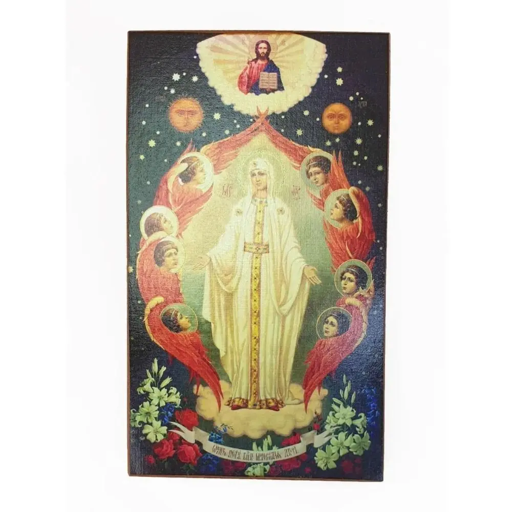 CIFBUY Mother of God of Mercy Icon Doors 20x30 Orthodox Christian Wall Art, Handcrafted Religious Decor, Blessed Byzantine Icon