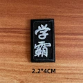 Item06
