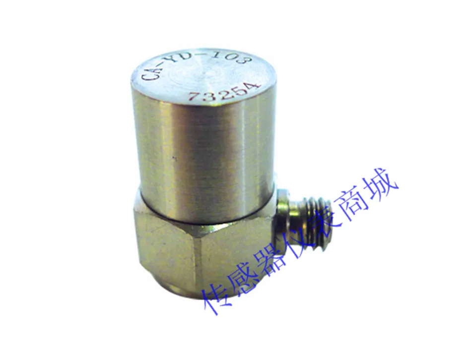 CA-YD-103 Vibration…