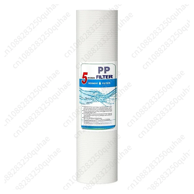 Water purifier filter element 5 inch flat mouth universal 10 inch PP cotton household water purifier