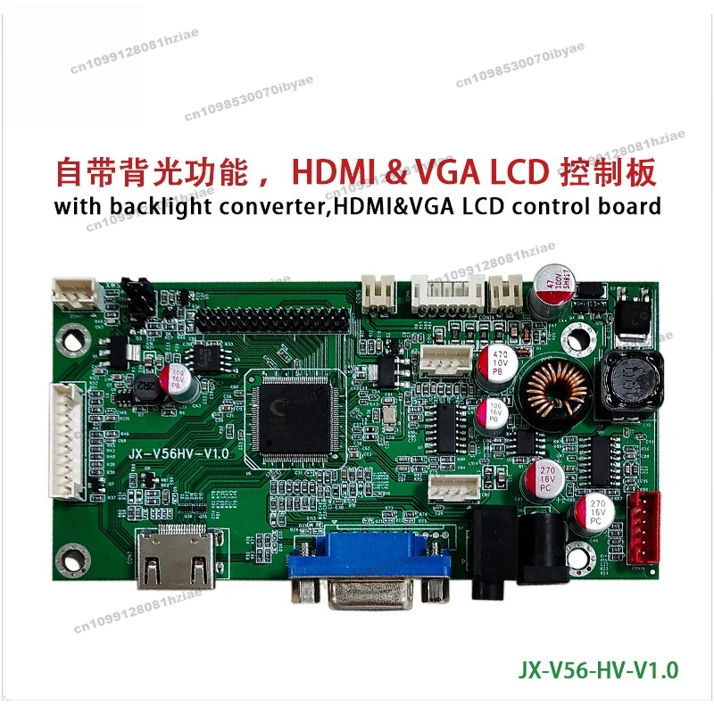 56 High Definition …