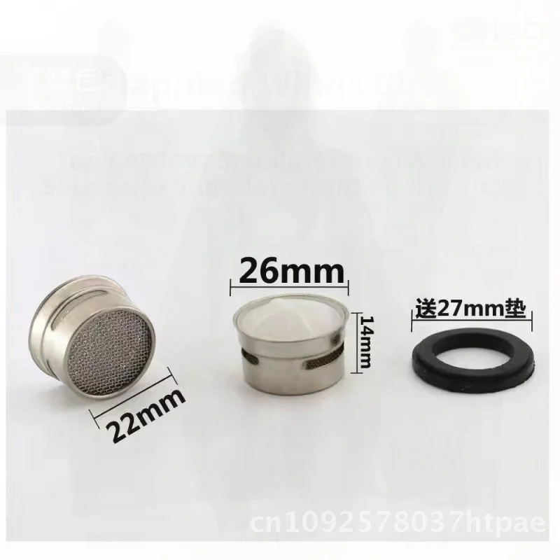 

Splash-Proof Bubbler Spout Faucet Accessory with Stainless Steel Inner Core Filter Modern Minimalist ABS Steel Foaming Nozzle