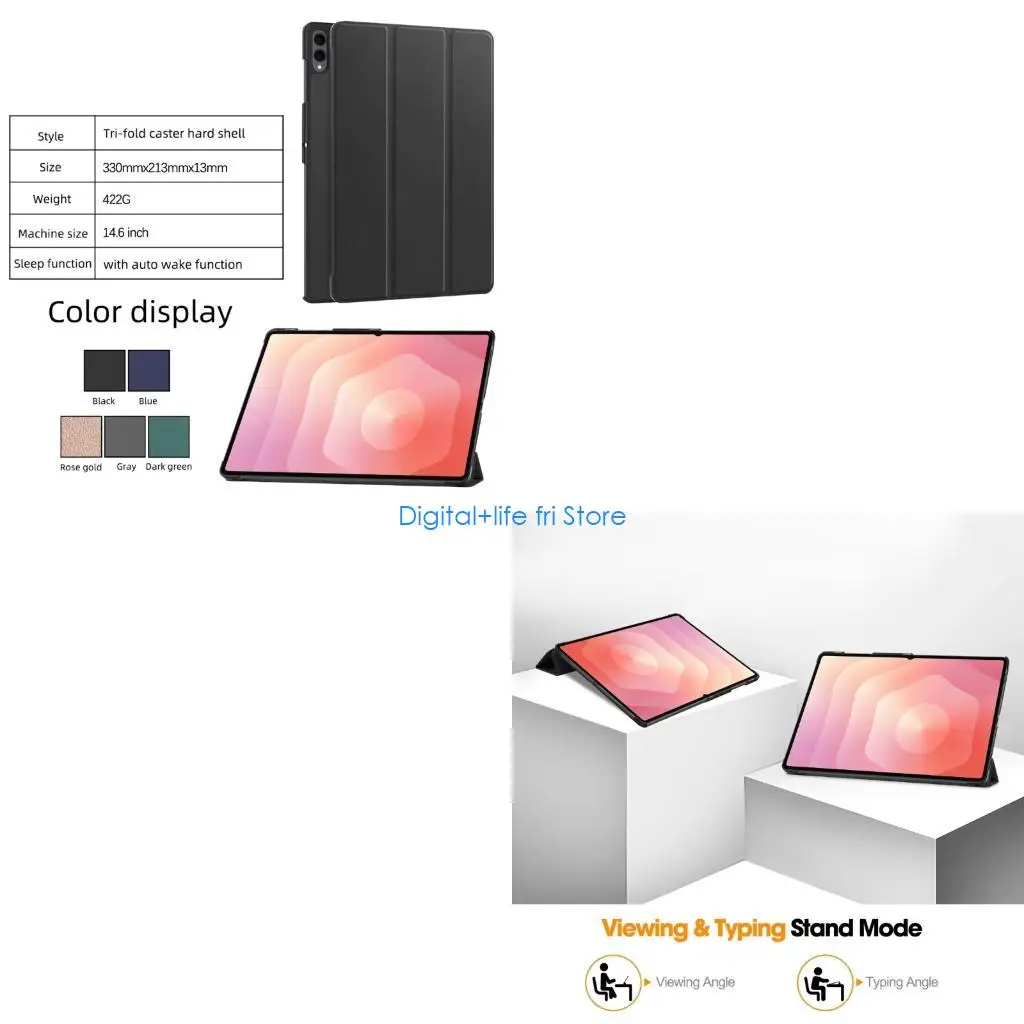 E06D Folding Stand Cover with Auto Sleep Wake Protective Case Stand Case PU Leather Cover for Tab S11 14.6inch Tablets