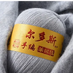 50g Soft Cashmerelike Yarn Smooth Imitation Wool for Hand Knitting Scarf DIY Anti-Pilling Fine Quality Thread Ordos