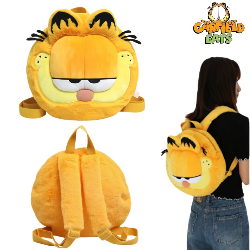 Sac à dos The Garfield Show pour enfants, sac à dos en peluche pour enfants, sac de rangement pour beurre de dessin animé, pendentif décoratif étudiant, cadeaux de vacances mignons pour filles