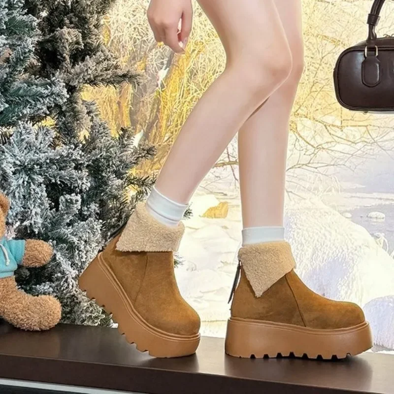 Winter New Round To… - image