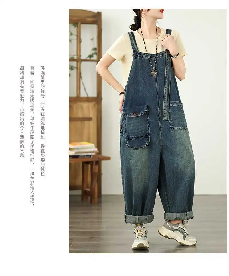 ربيع الخريف تصميم تحسس الشارع تنوعا وزرة الدنيم غير رسمية 2025 الكورية نمط فضفاض عصري صغيرتي واسعة الساق بذلة #6