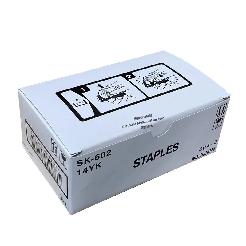 Caja de cartuchos de grapas SK602 para Konica Minolta C224 C284 C364 C454 C554 C258 C308 C368 c458 clavo de encuadernación