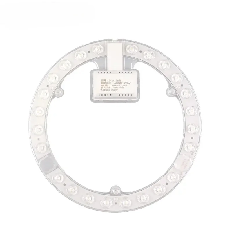 Ceiling Lamp Source Replace Module Source Light Wick 24W 36W Remould Led High Bright Ceiling Light  AC220V 230V12W 18W  Indoor