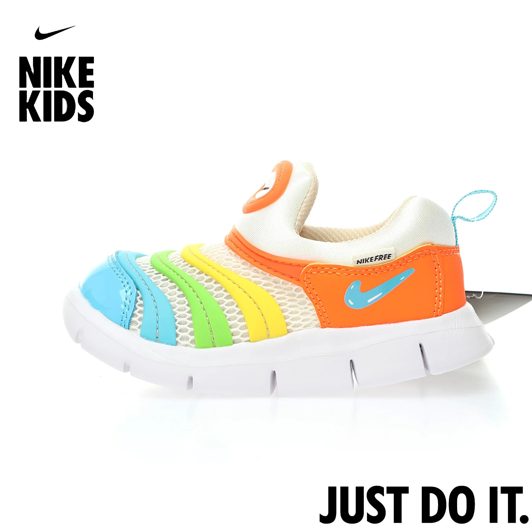 

Nike Dynamo Free Kids Shoes Multicolor Breathable Soft Anti Slip Lightweight Sneakers FN8911-141