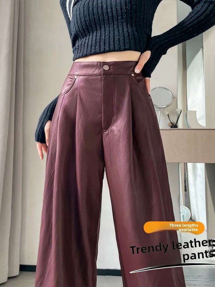Retro High Waist Drapey Casual Fleece Lined Floor Length PU Leather Wide Leg Pants Women's Autumn European Goods