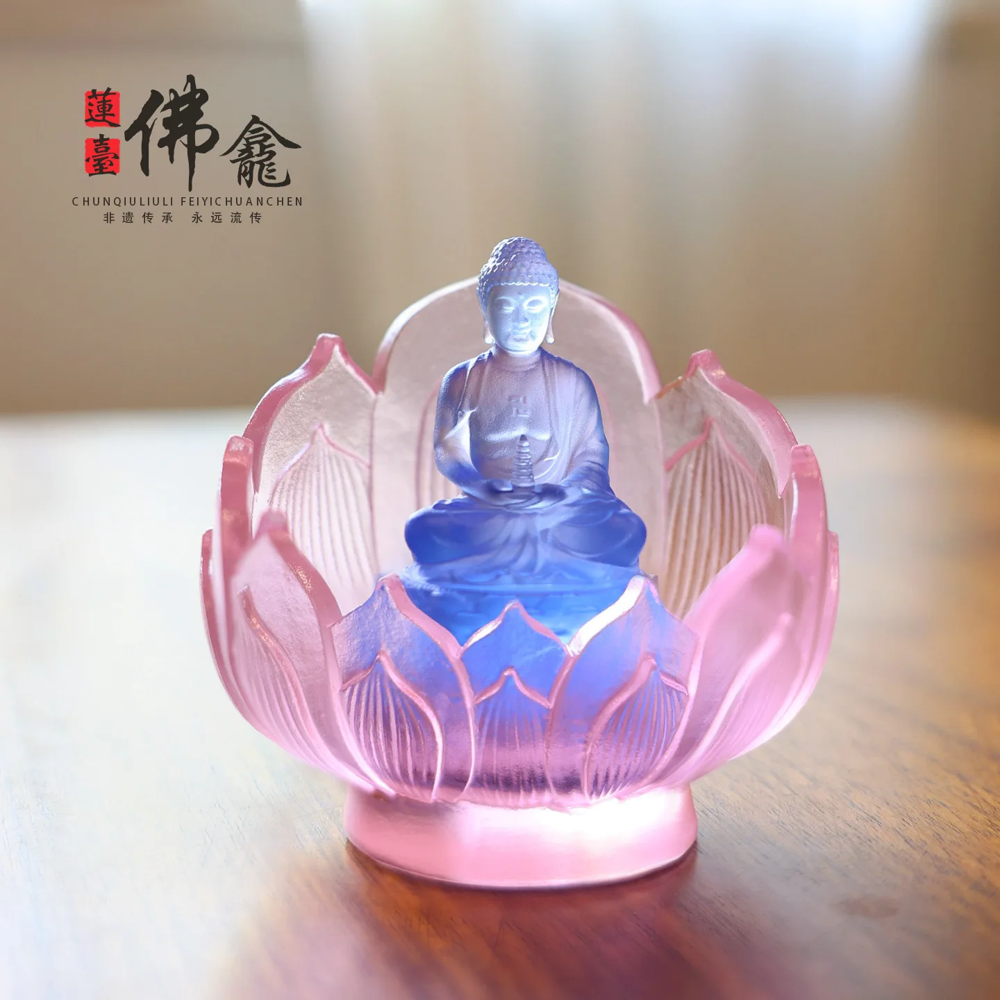 FX Glazed Buddhist niche, lotus seat, candlestick, mini Buddha statue on the desktop, dedicated to pharmacists