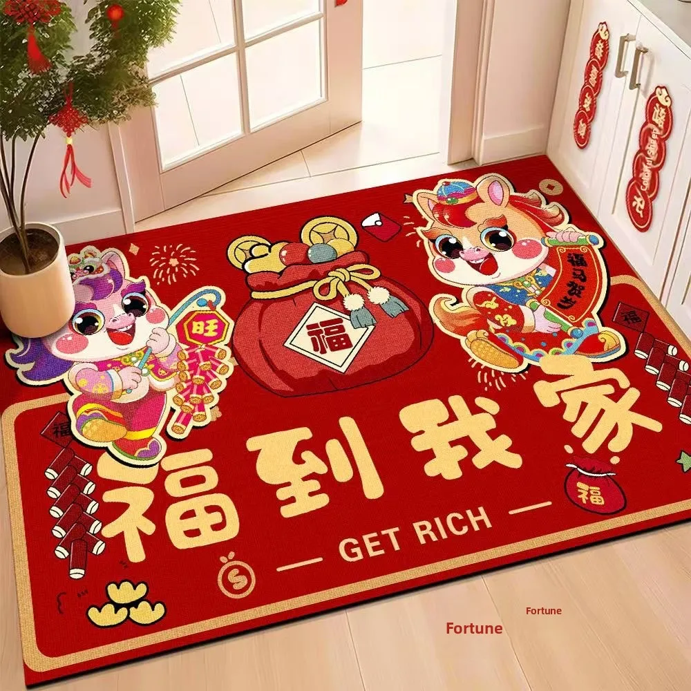 New Year Crystal Velvet Door Mat Red Celebration Entrance Anti-Slip Foot Pad Home Entrance Design Zodiac Door Mat