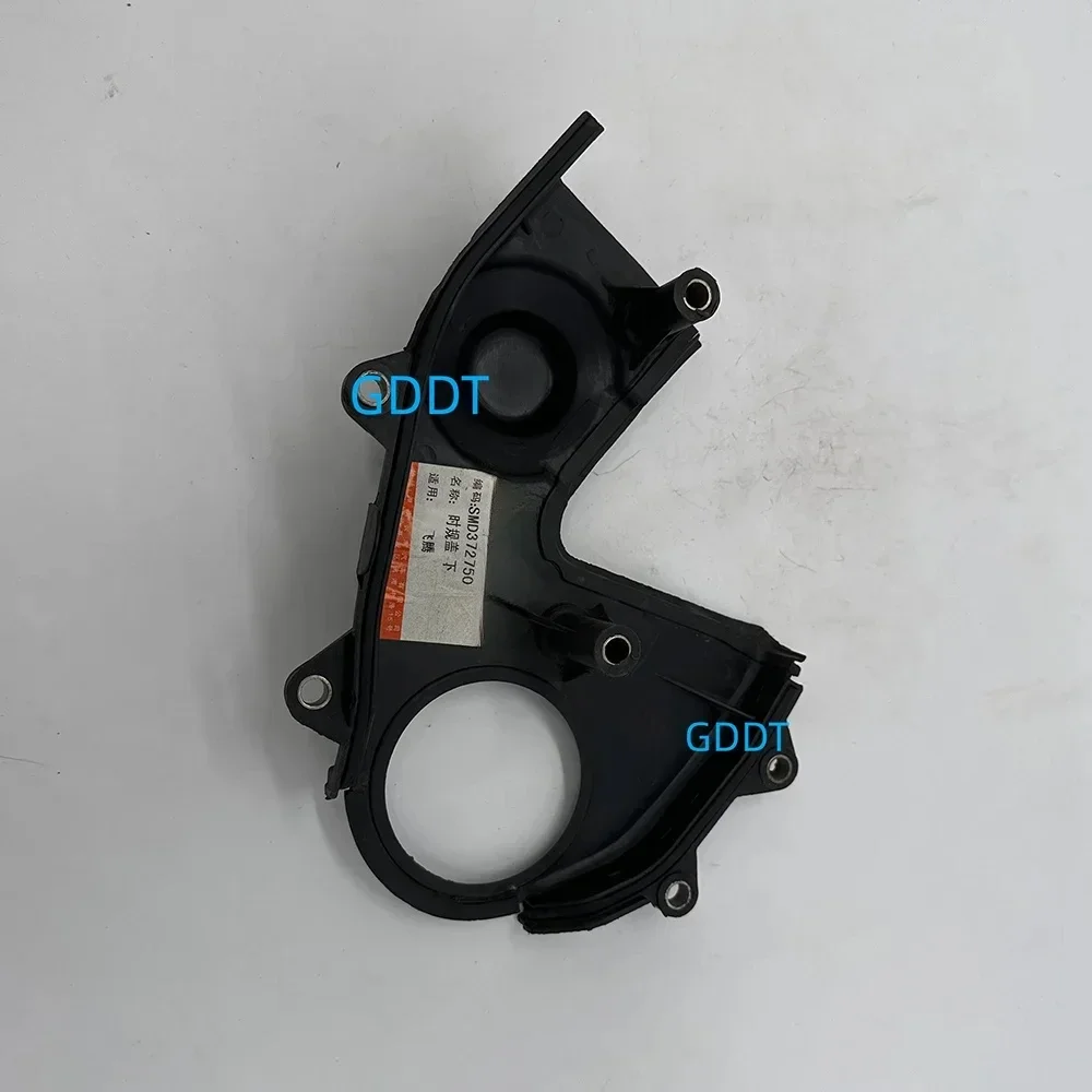 1 Pcs 4G94 Front Lower Timing Belt Cover for Pajero Pinin Engine Timing Cap for Montero H60 Timing Frame for Shogun H70 MD372750